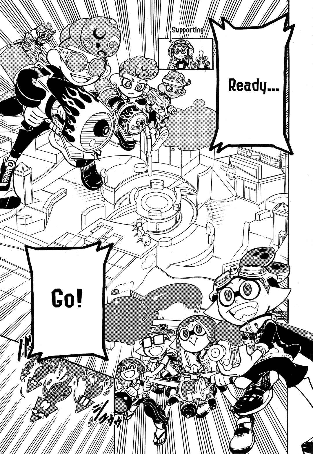 Page 9 Chapter 71 Splatoon