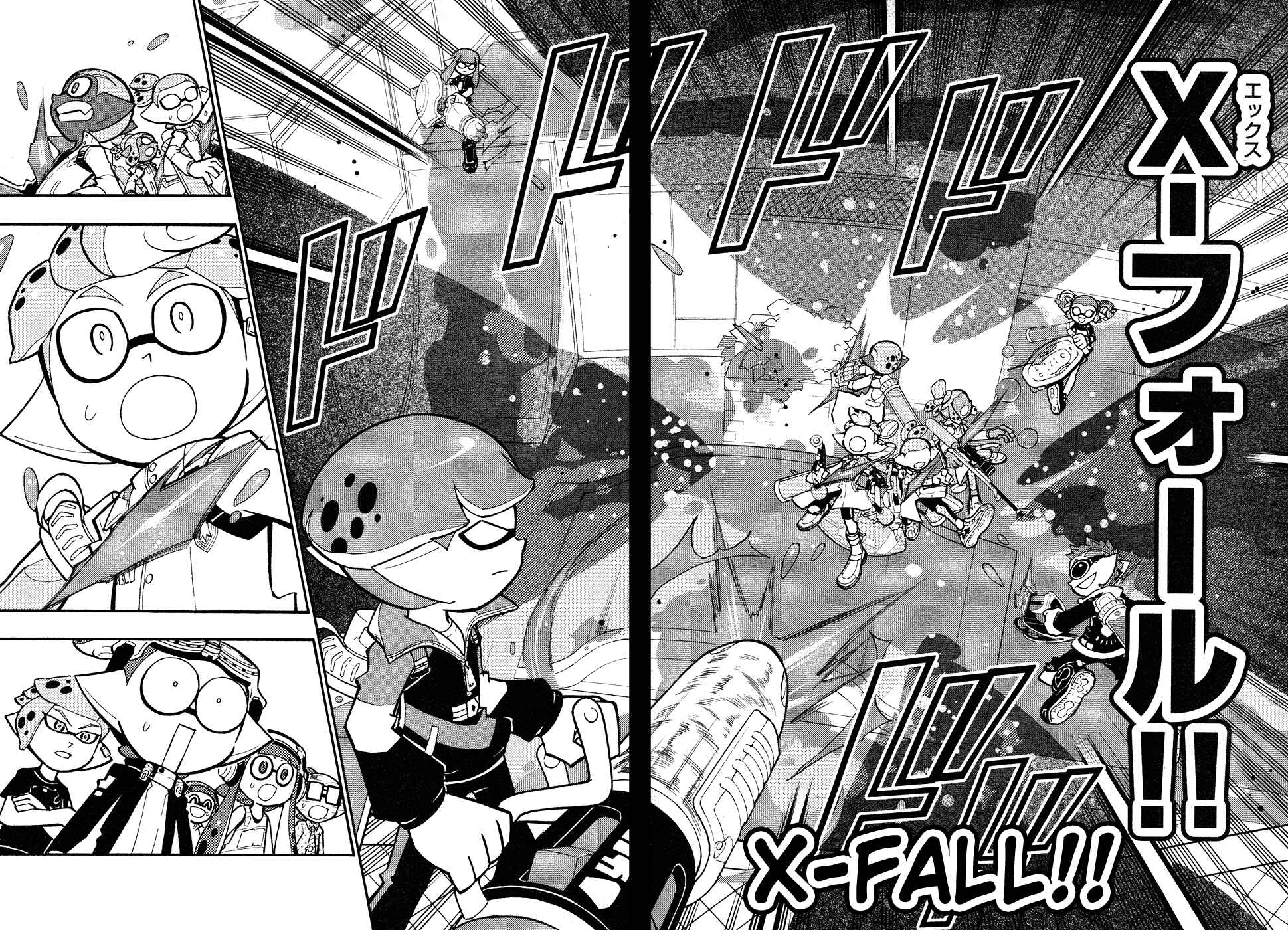 Page 21 Chapter 35 Splatoon