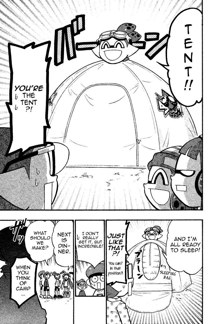 Page 7 Chapter 29 Splatoon
