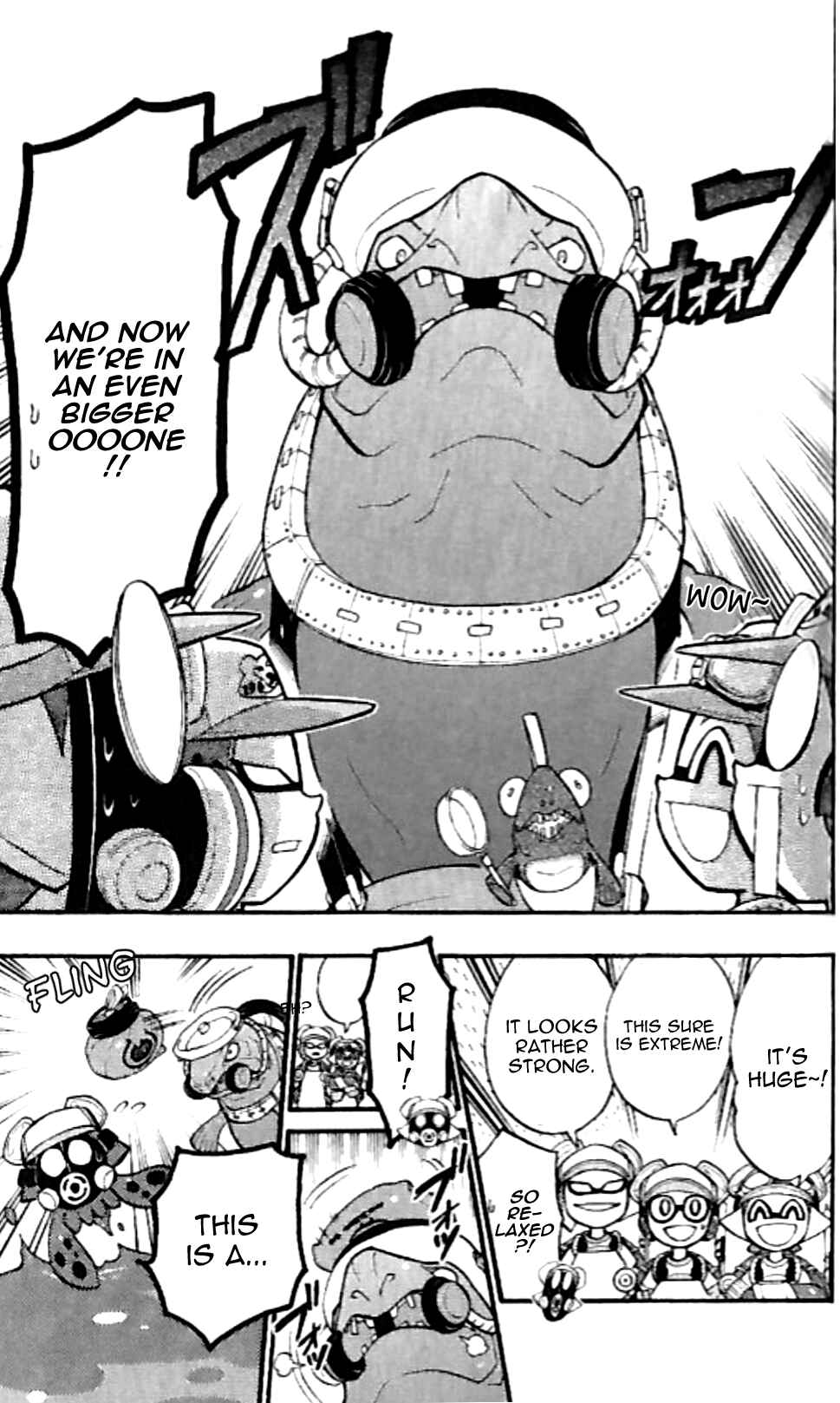 Page 18 Chapter 23 Splatoon
