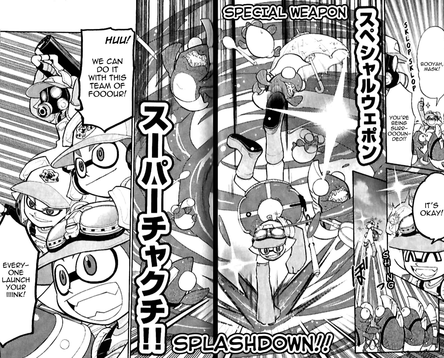 Page 25 Chapter 23 Splatoon