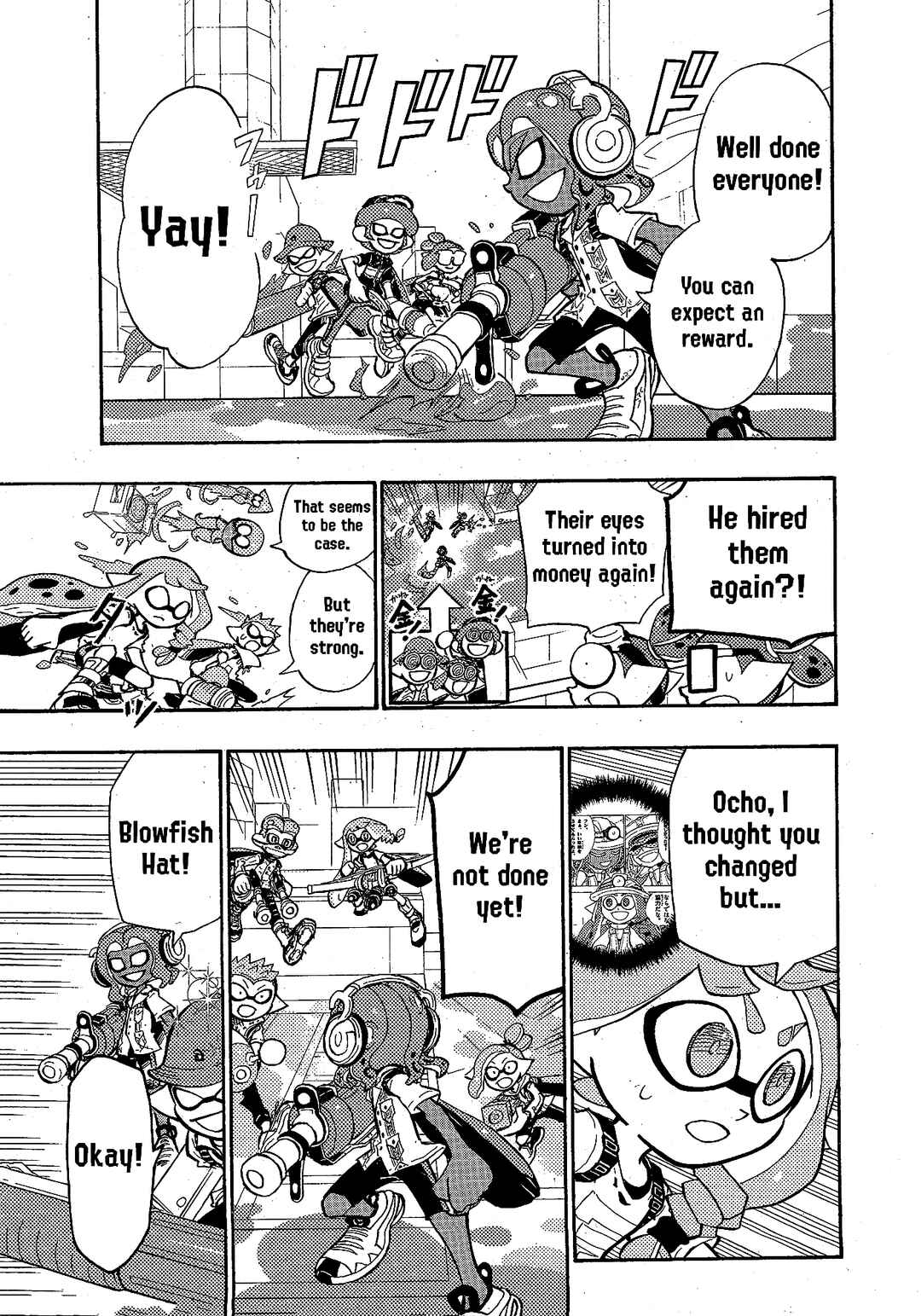 Page 10 Chapter 95 Splatoon