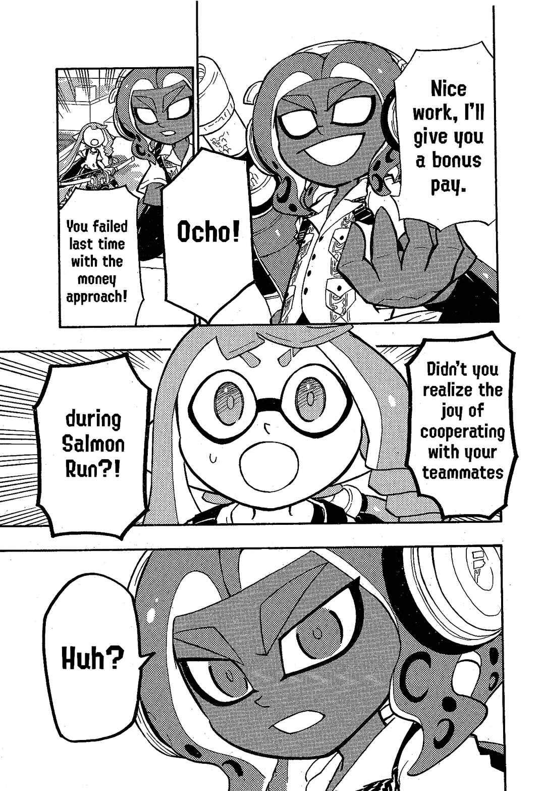 Page 12 Chapter 95 Splatoon