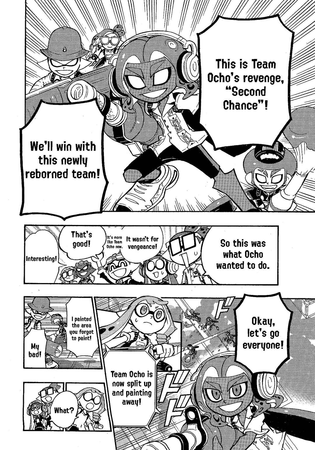Page 15 Chapter 95 Splatoon