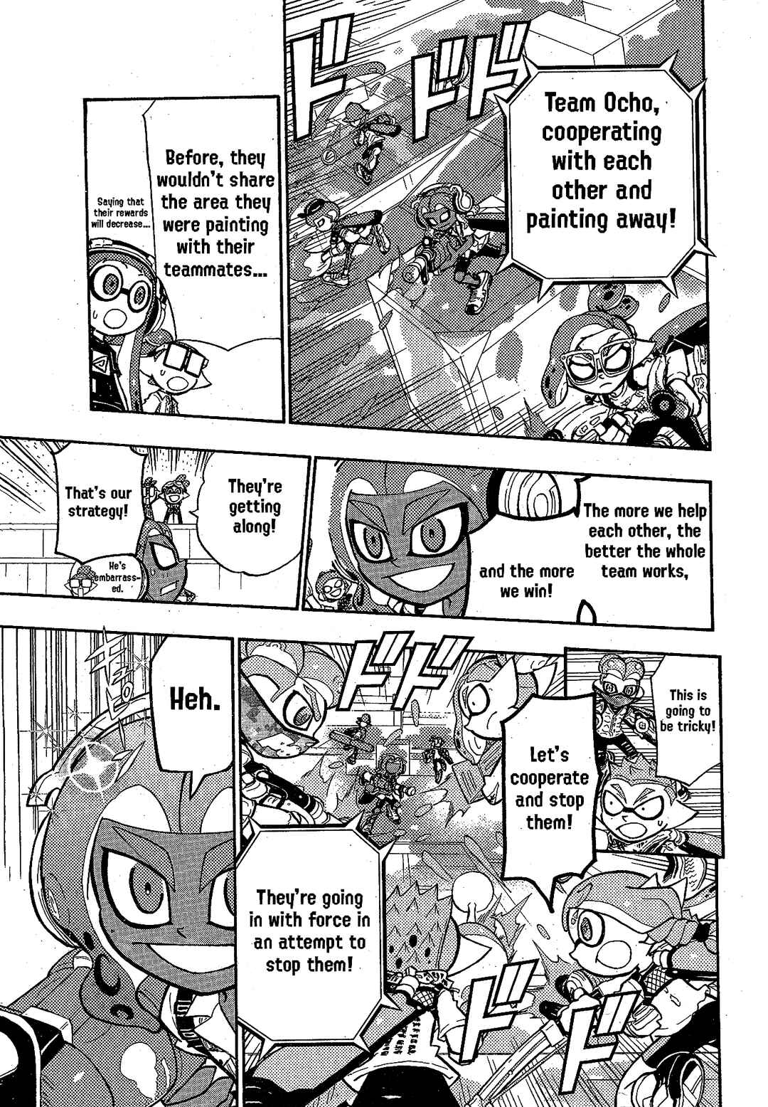 Page 16 Chapter 95 Splatoon