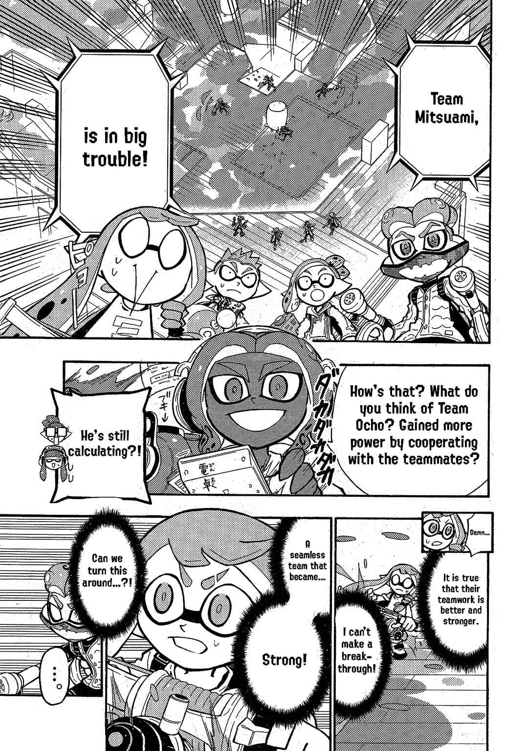 Page 19 Chapter 95 Splatoon