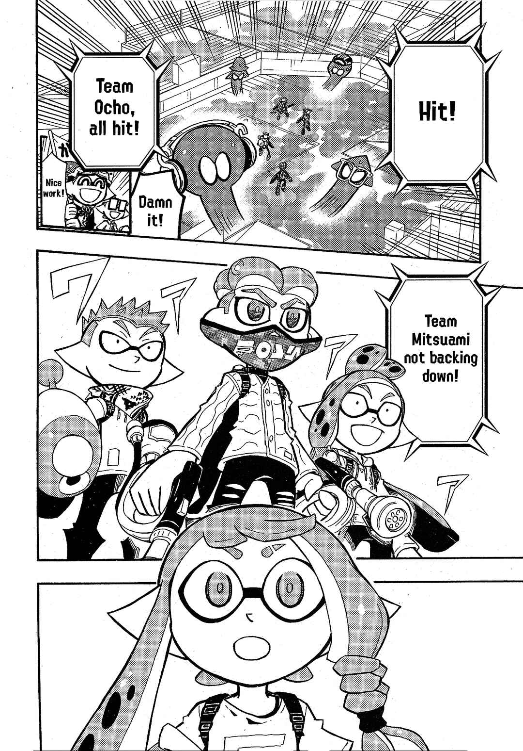 Page 22 Chapter 95 Splatoon