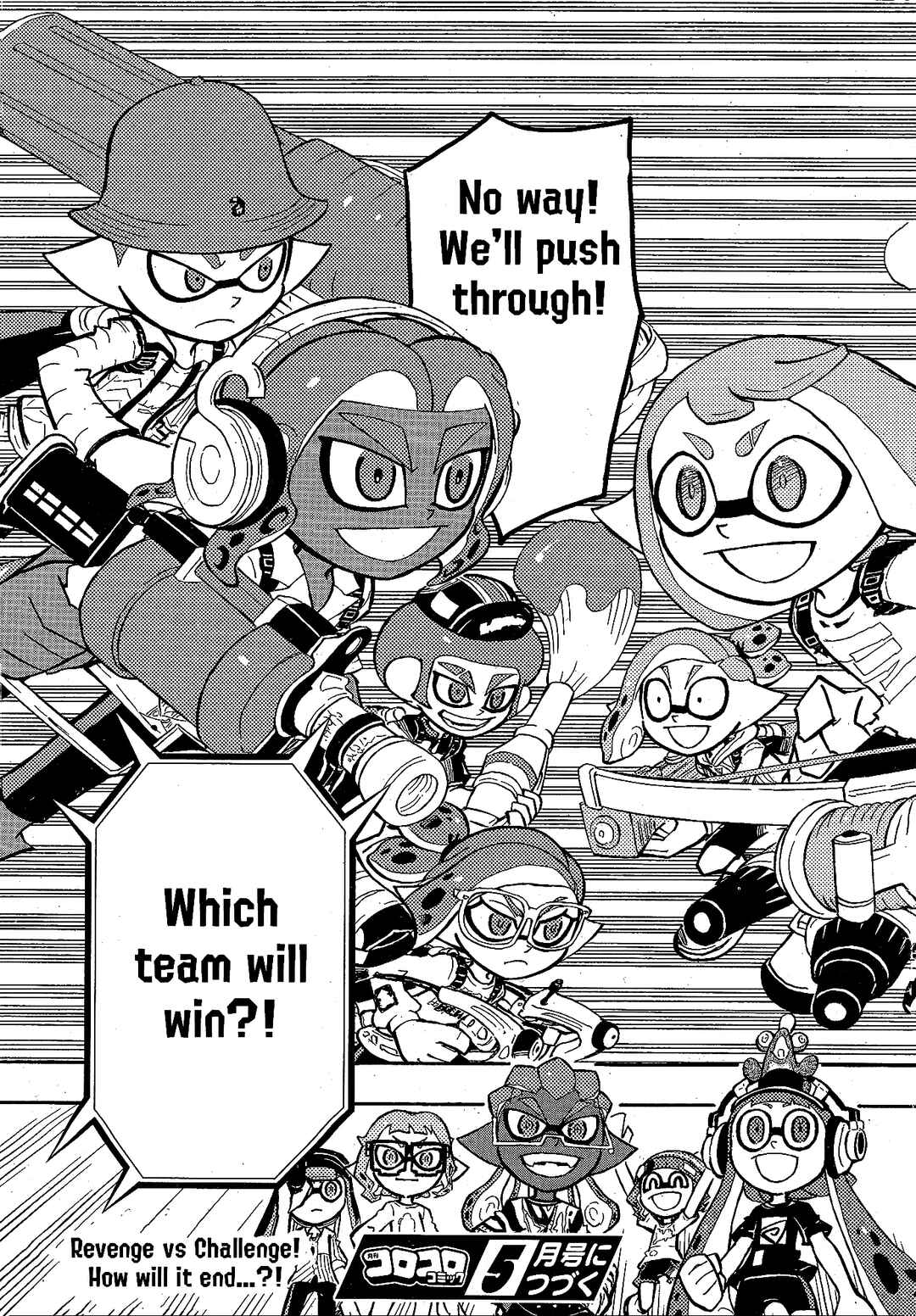 Page 25 Chapter 95 Splatoon