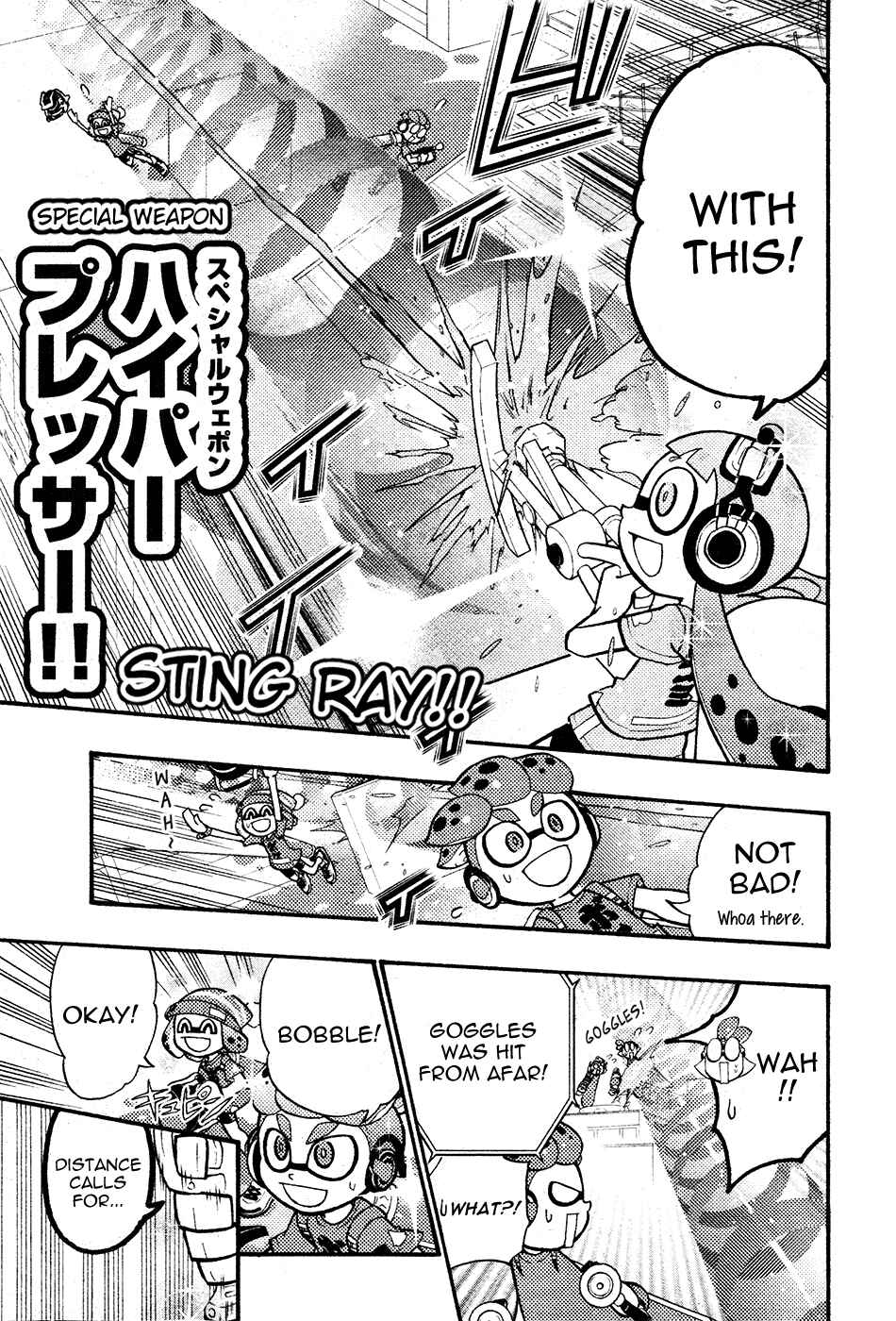 Page 11 Chapter 31 Splatoon