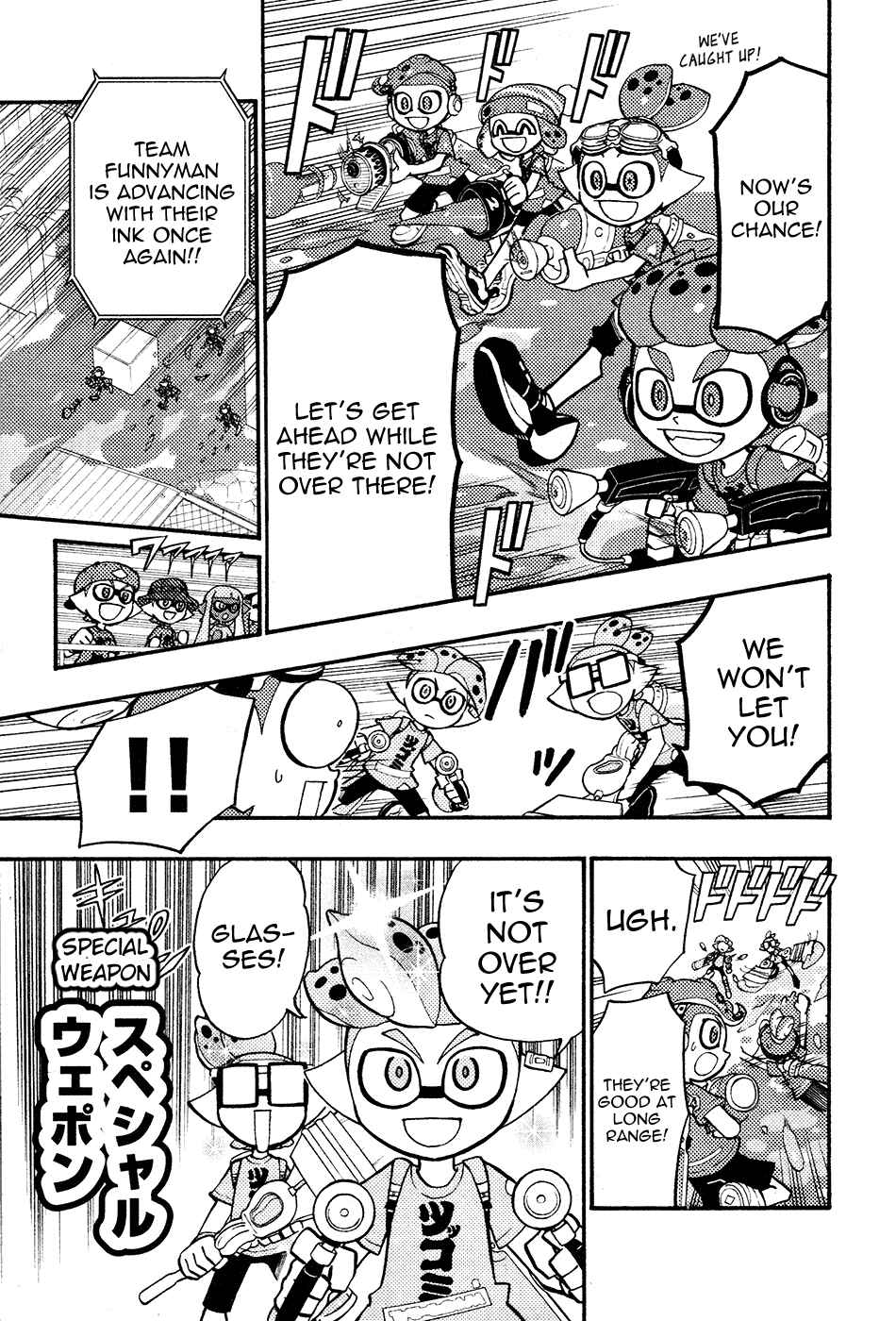Page 13 Chapter 31 Splatoon