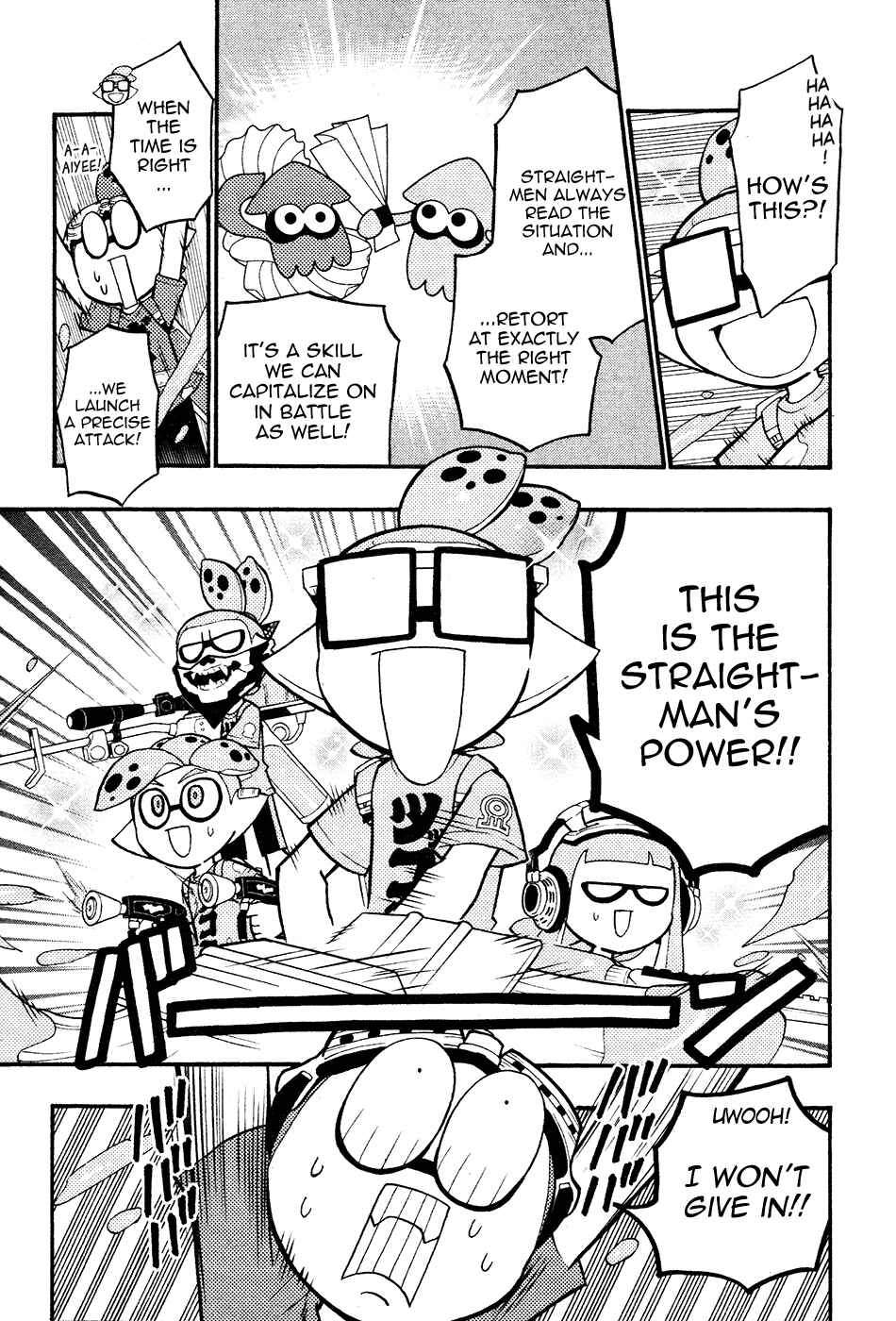 Page 17 Chapter 31 Splatoon