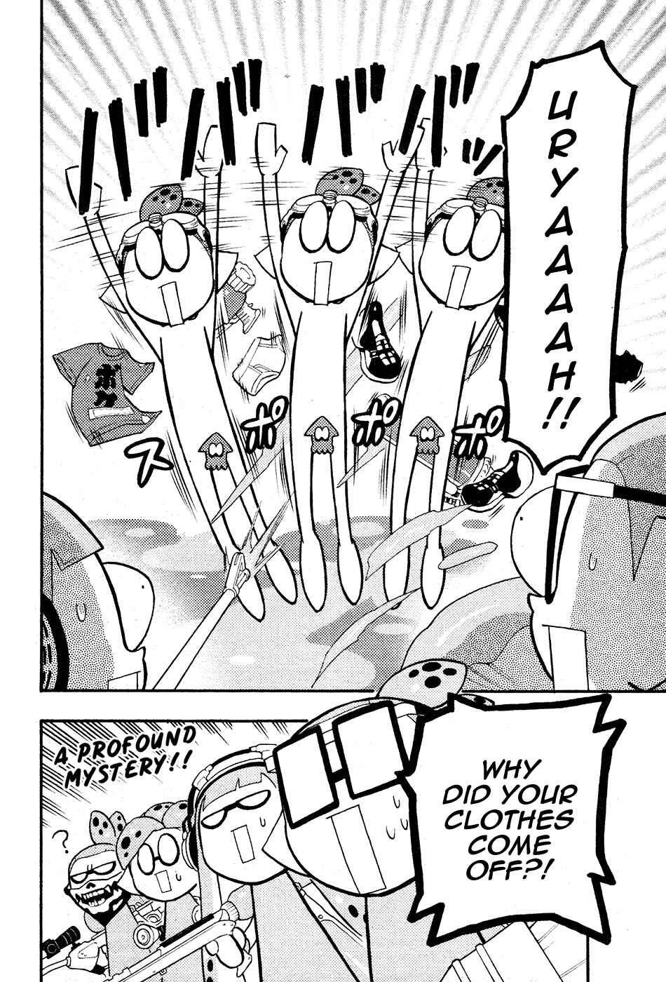Page 18 Chapter 31 Splatoon