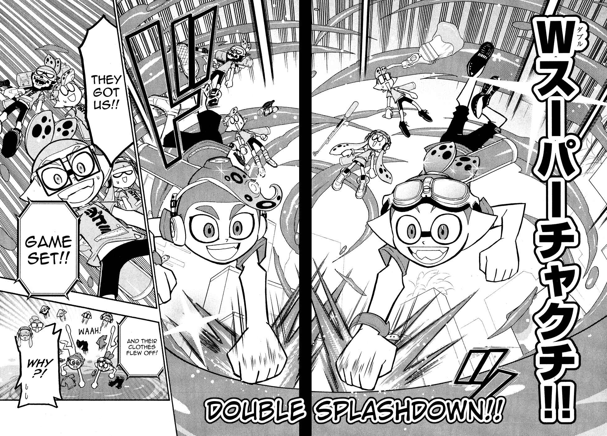 Page 24 Chapter 31 Splatoon