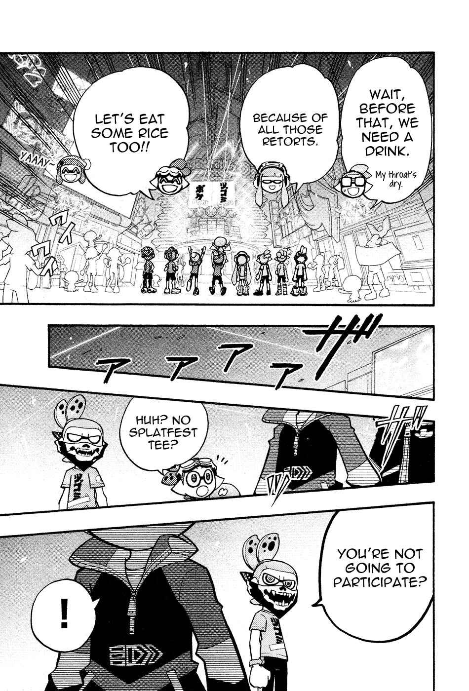 Page 26 Chapter 31 Splatoon