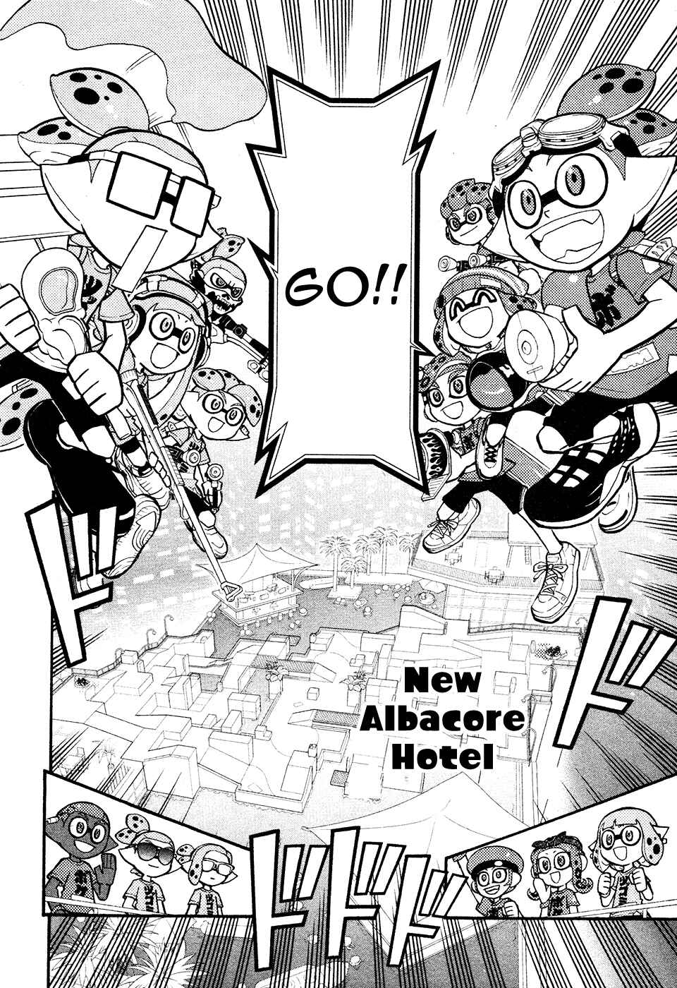 Page 8 Chapter 31 Splatoon