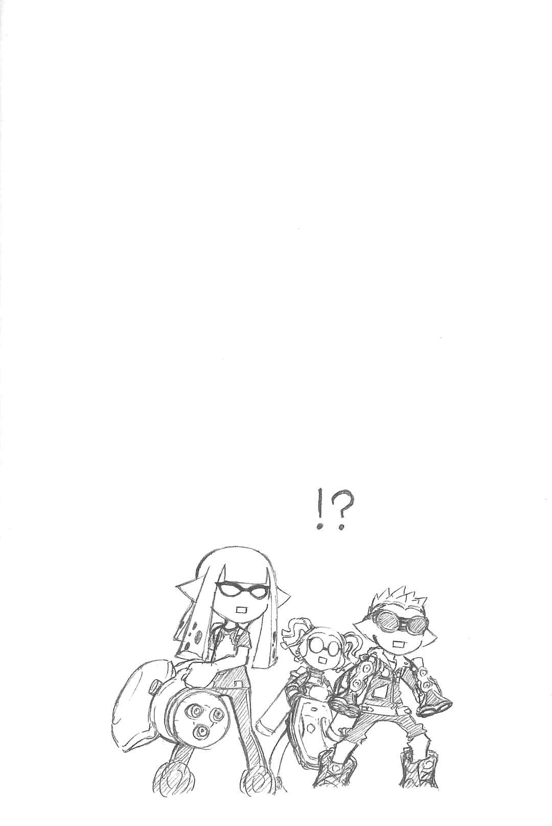 Page 9 Chapter 44.5 Splatoon