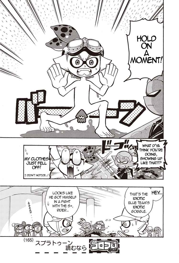 Page 4 Chapter 2 Splatoon