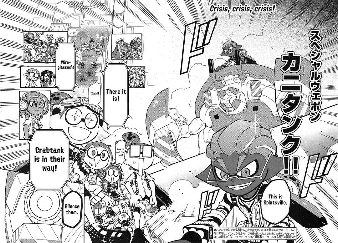 Page 2 Chapter 76 Splatoon