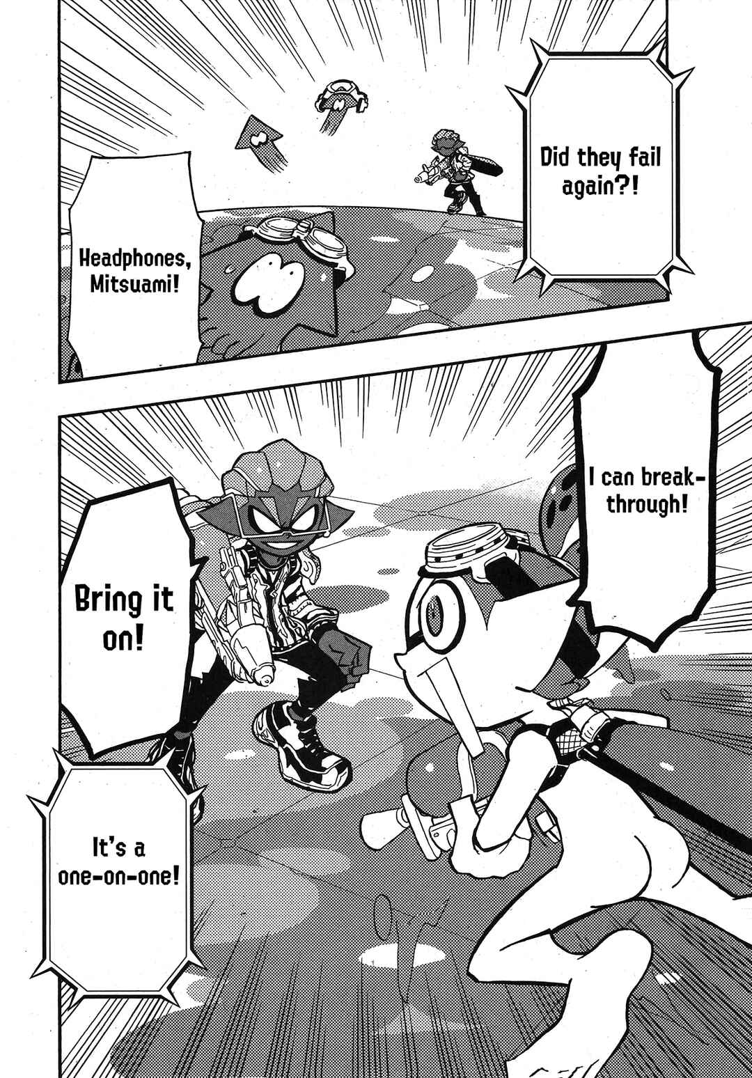 Page 21 Chapter 76 Splatoon