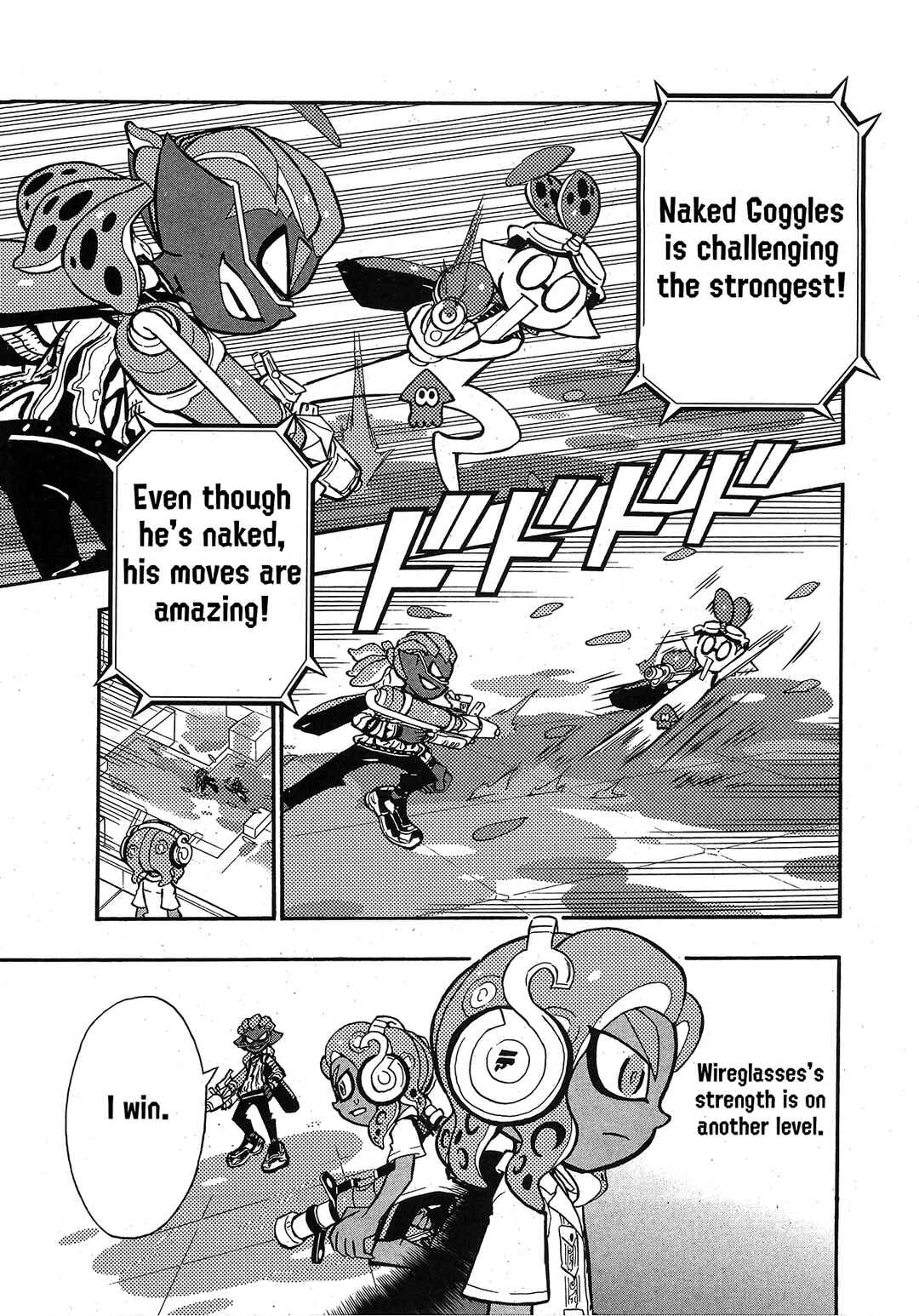 Page 22 Chapter 76 Splatoon
