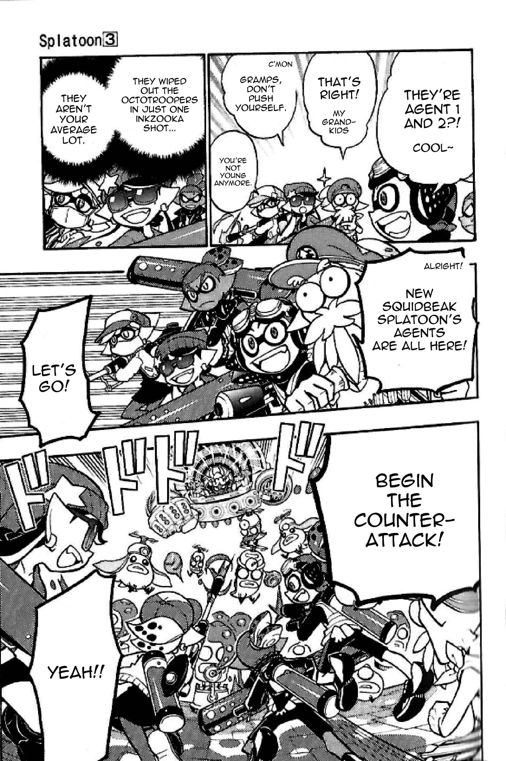 Page 18 Chapter 9 Splatoon