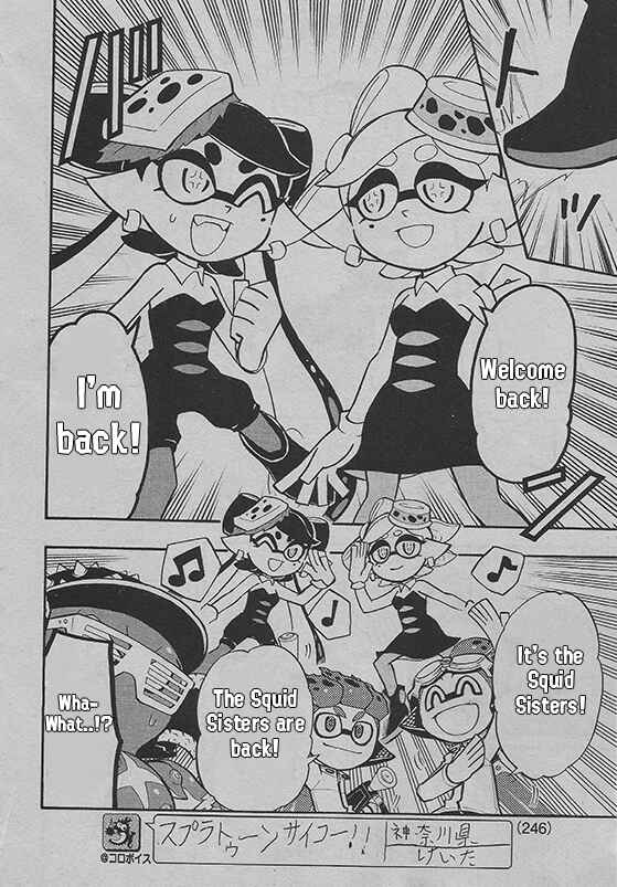 Page 18 Chapter 45 Splatoon