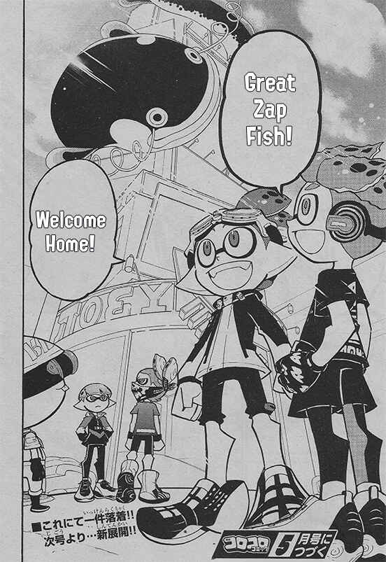 Page 31 Chapter 45 Splatoon