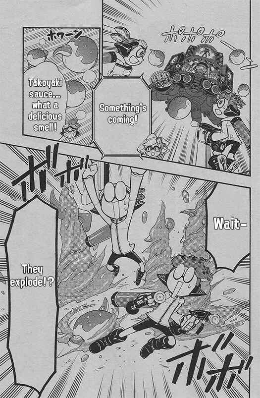 Page 5 Chapter 45 Splatoon