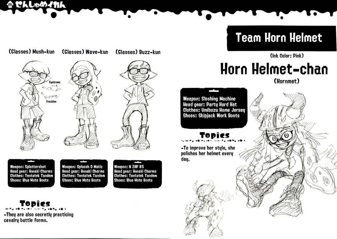 Page 2 Chapter 69.5 Splatoon
