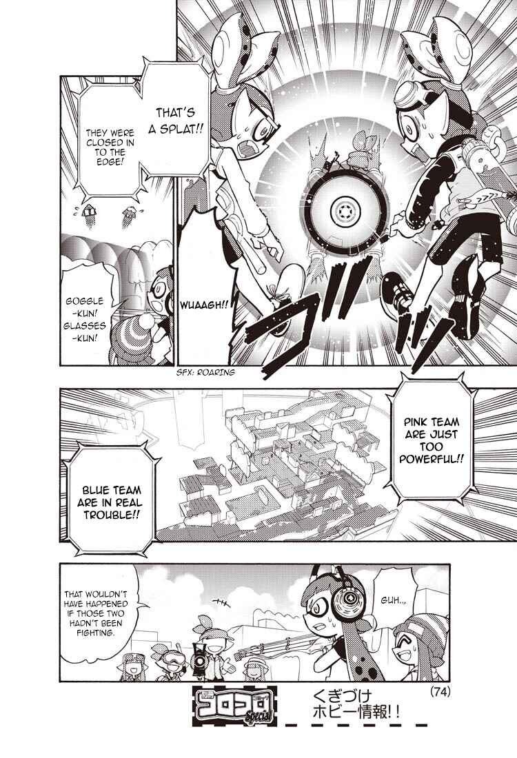 Page 14 Chapter 4 Splatoon