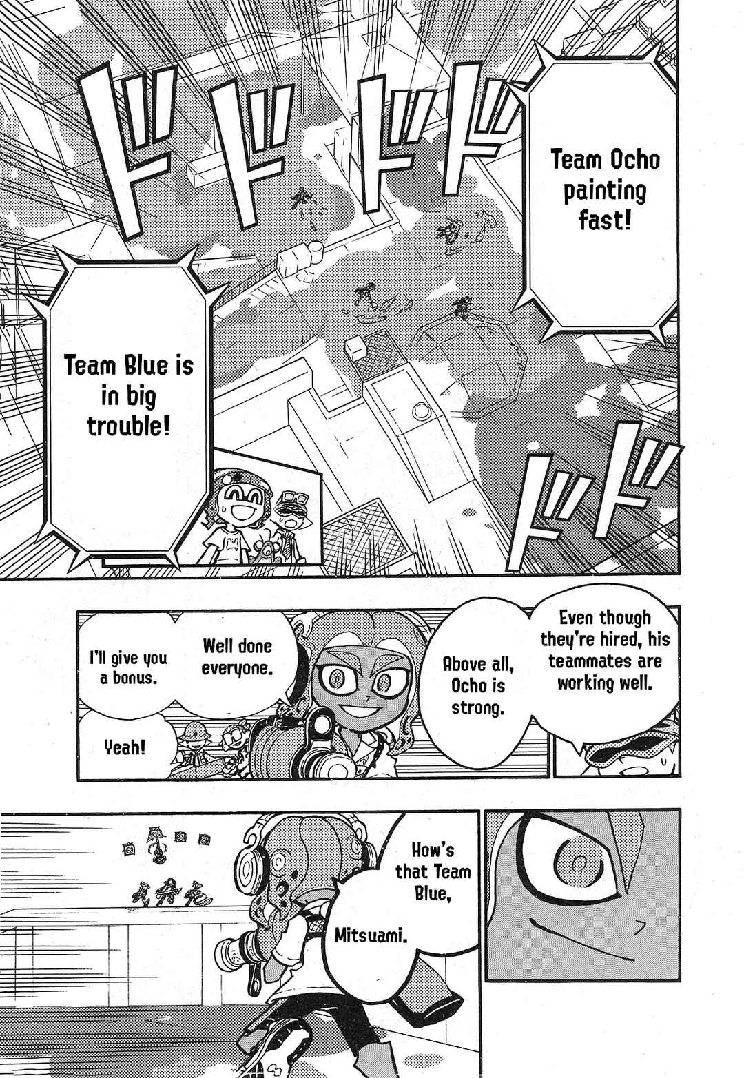 Page 18 Chapter 72 Splatoon