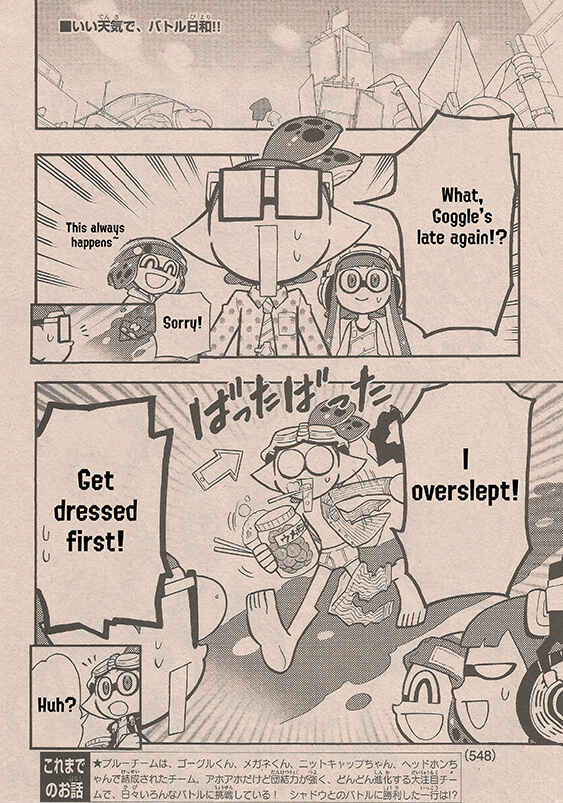 Page 2 Chapter 62 Splatoon