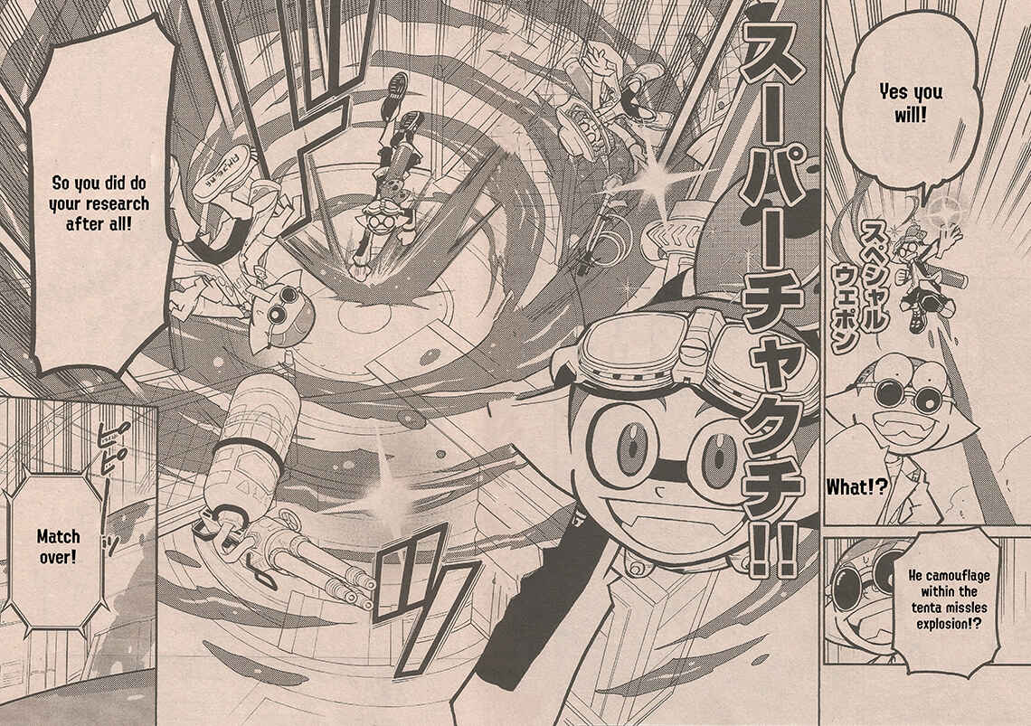 Page 24 Chapter 62 Splatoon