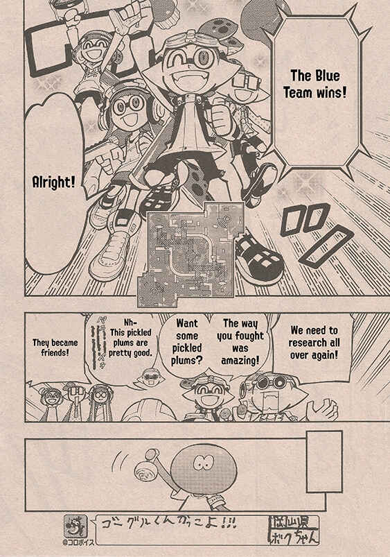 Page 25 Chapter 62 Splatoon