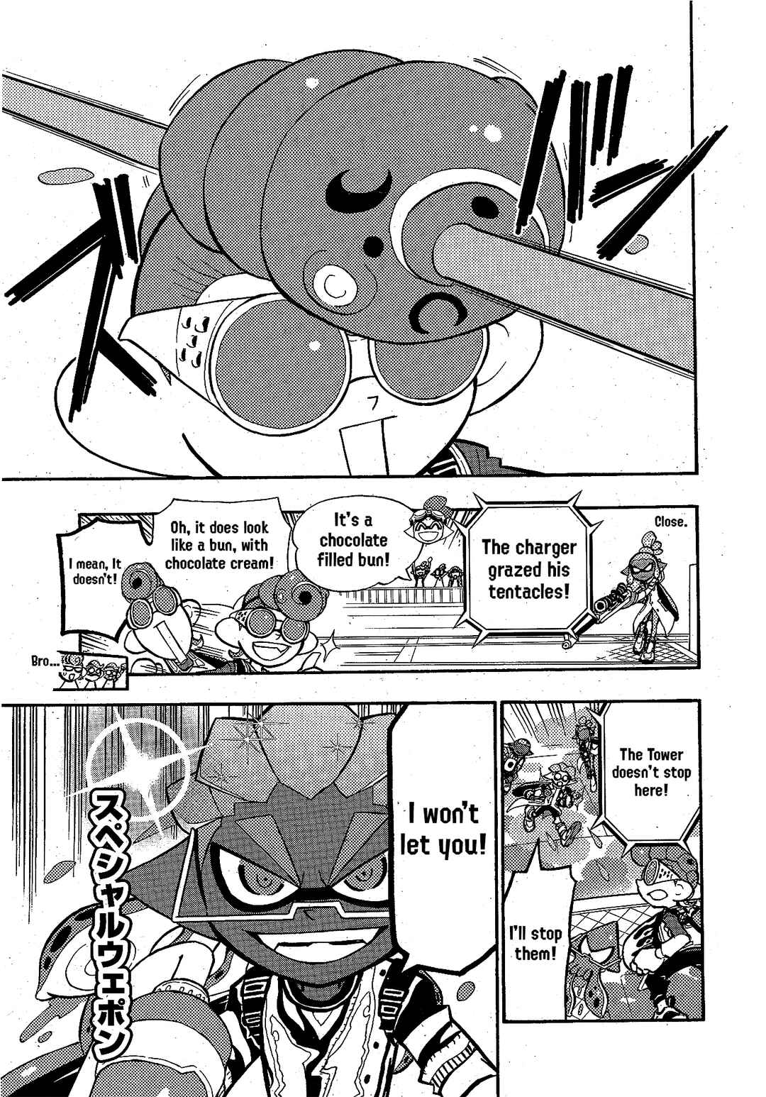 Page 14 Chapter 94 Splatoon