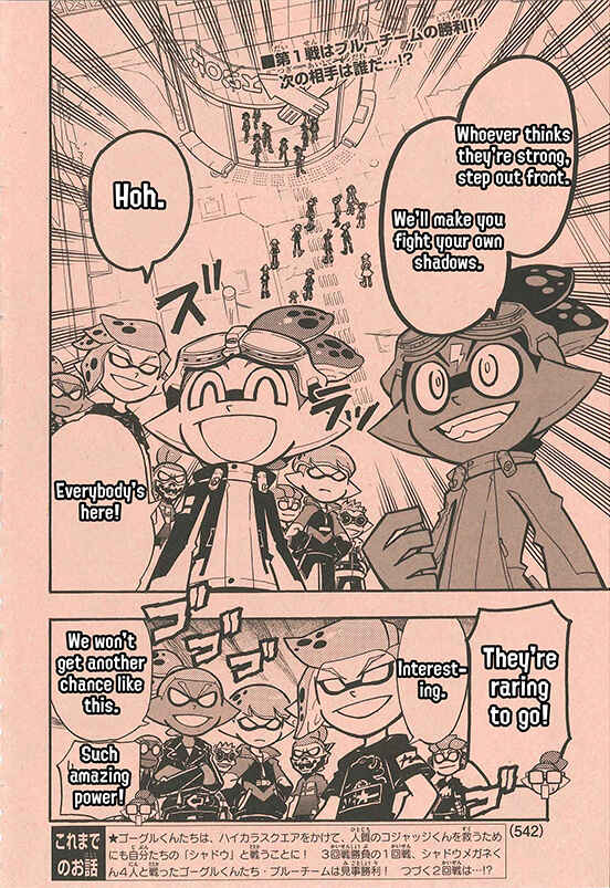 Page 2 Chapter 58 Splatoon