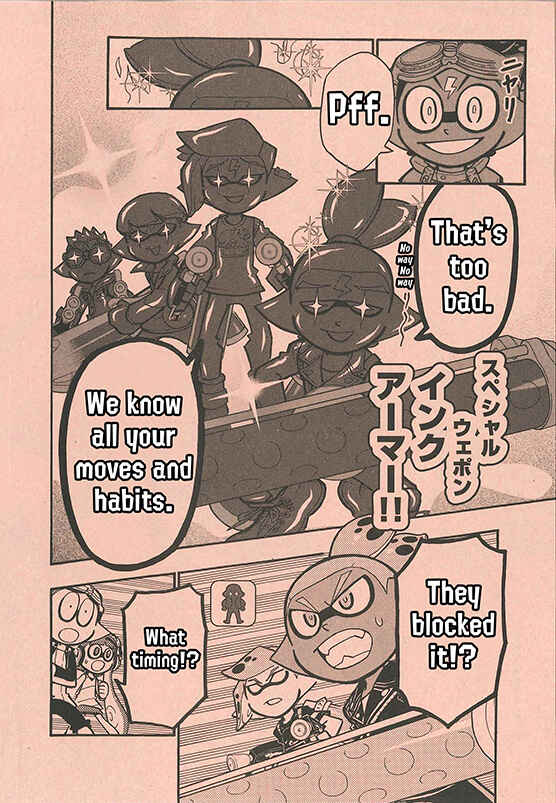 Page 21 Chapter 58 Splatoon
