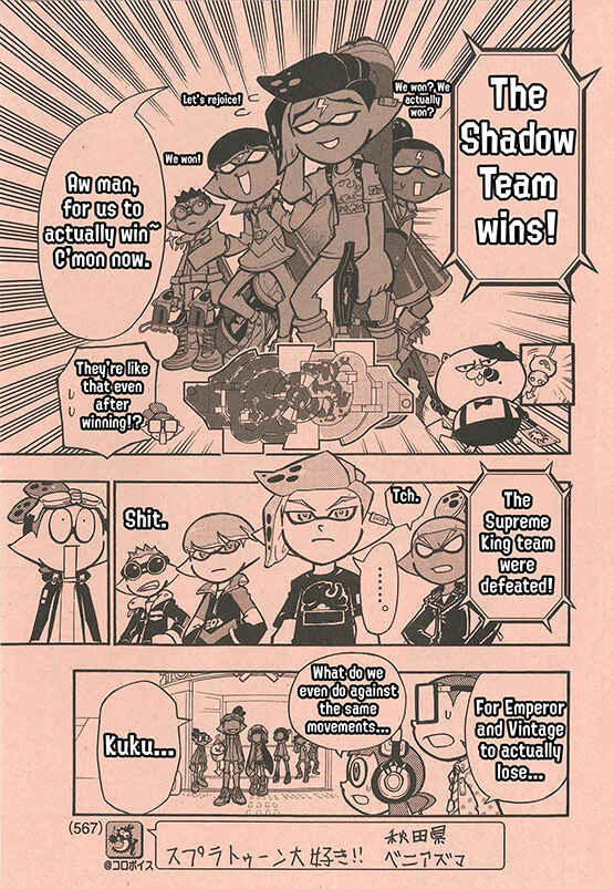 Page 25 Chapter 58 Splatoon