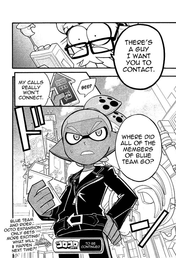 Page 31 Chapter 25 Splatoon