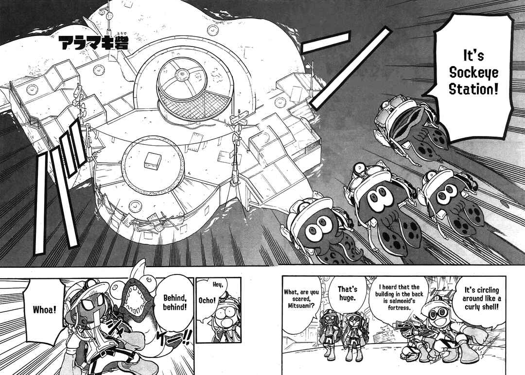 Page 8 Chapter 79 Splatoon