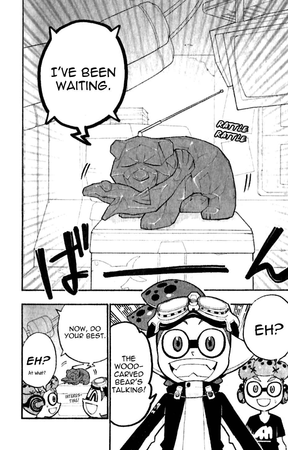 Page 23 Chapter 22 Splatoon