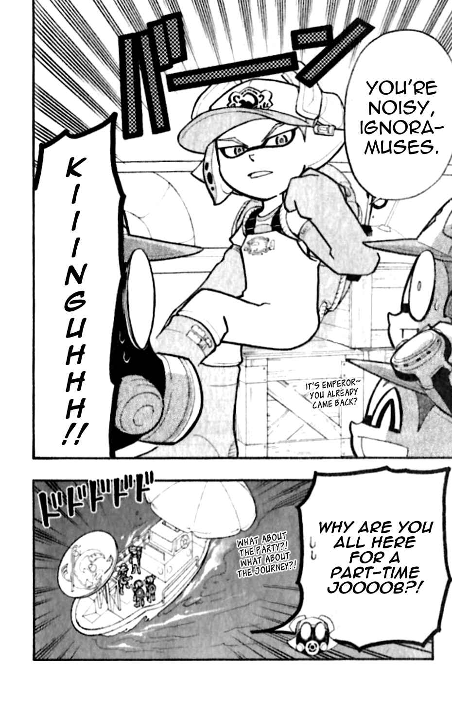 Page 25 Chapter 22 Splatoon