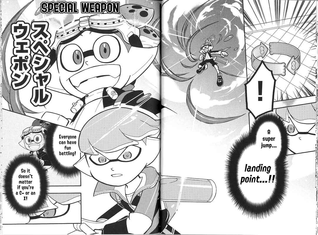 Page 17 Chapter 43 Splatoon