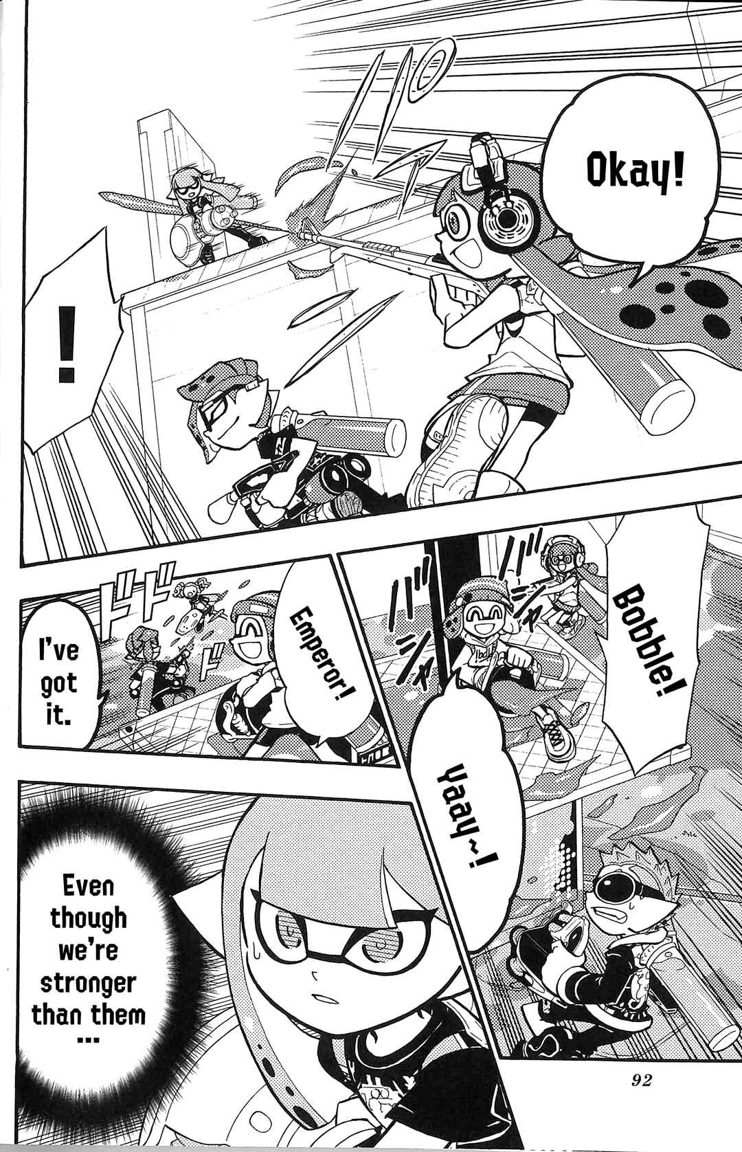 Page 7 Chapter 43 Splatoon