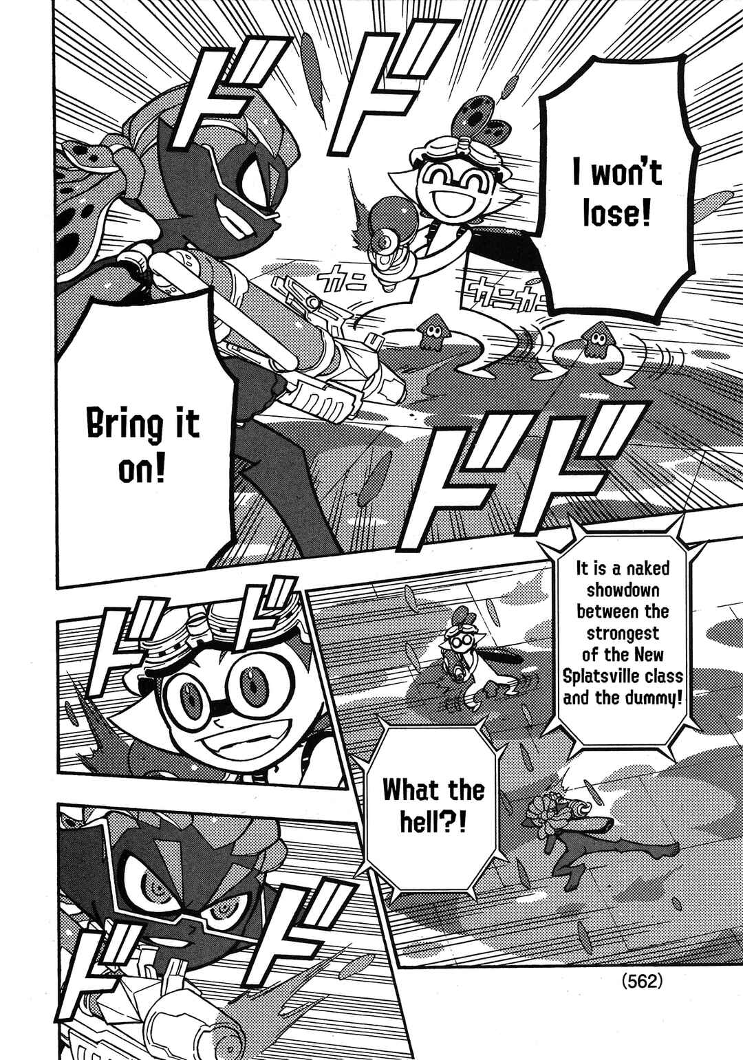 Page 11 Chapter 77 Splatoon
