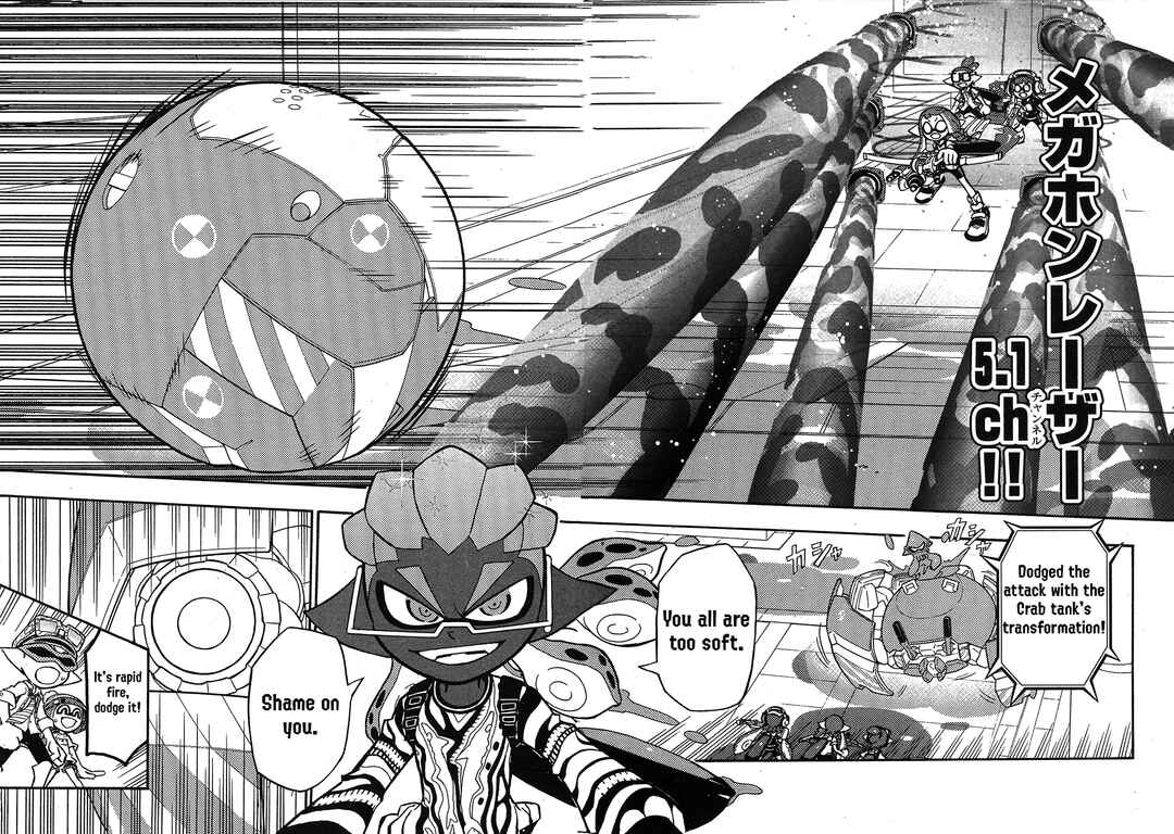 Page 5 Chapter 77 Splatoon