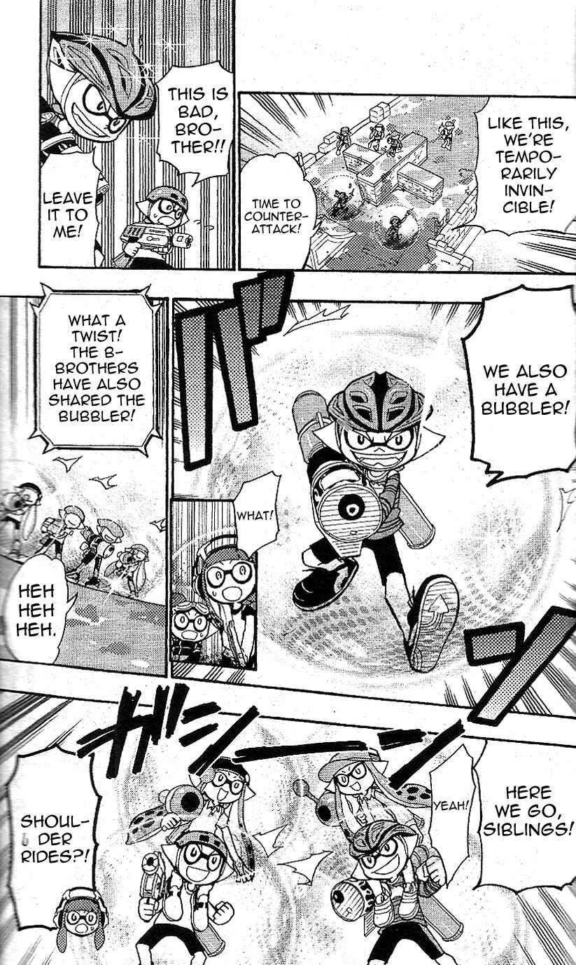 Page 14 Chapter 4.5 Splatoon