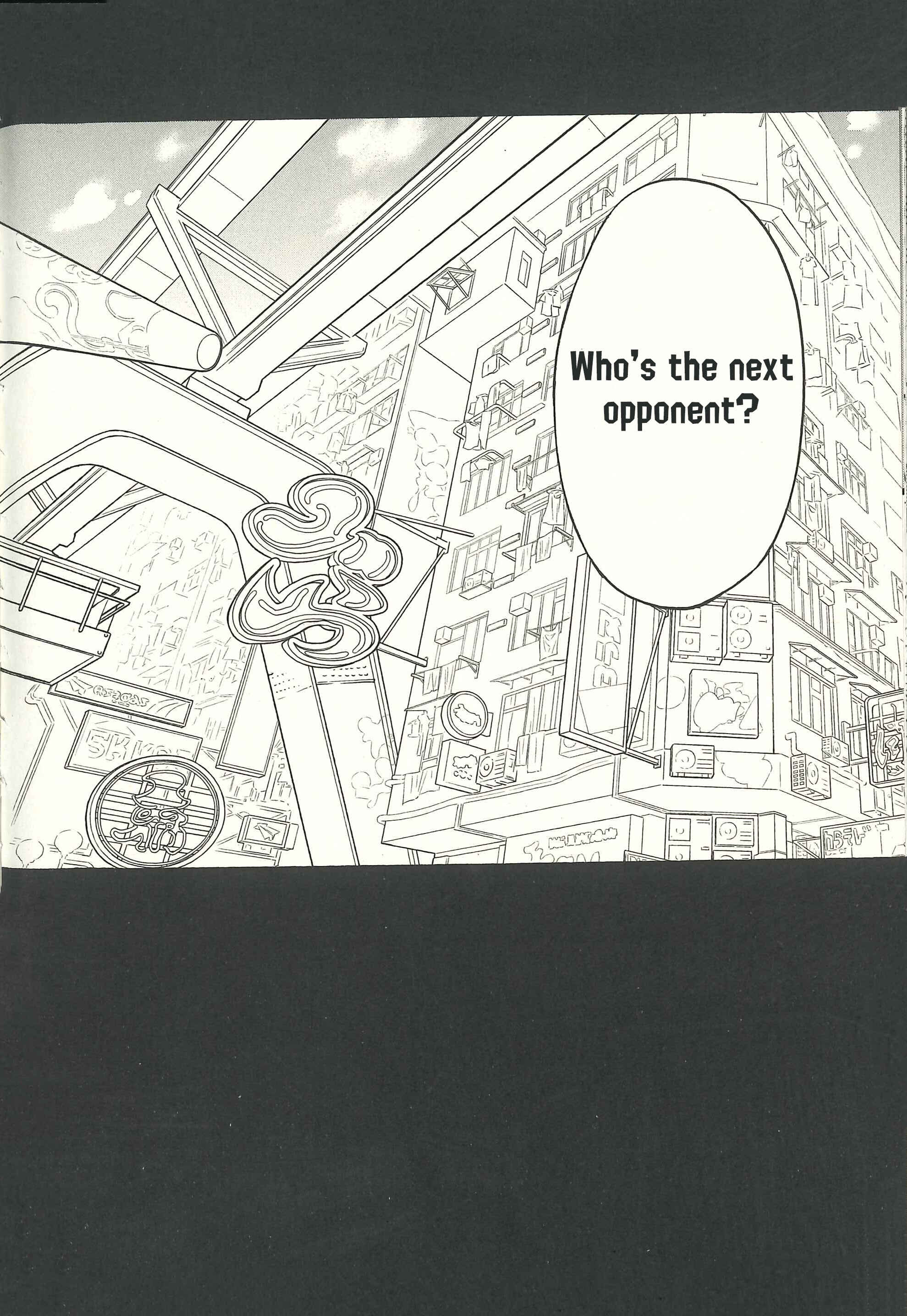 Page 14 Chapter 65.5 Splatoon