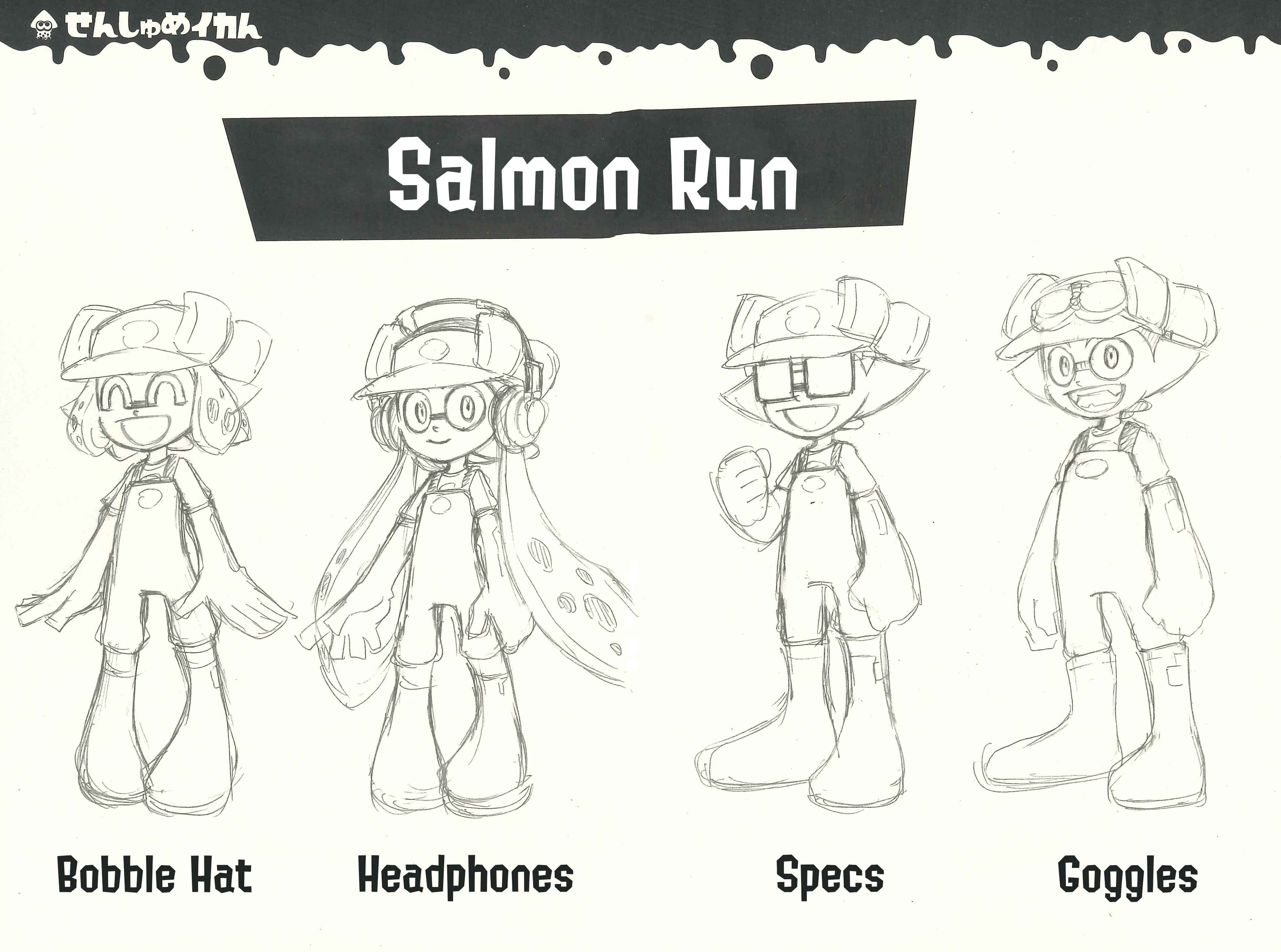 Page 2 Chapter 65.5 Splatoon