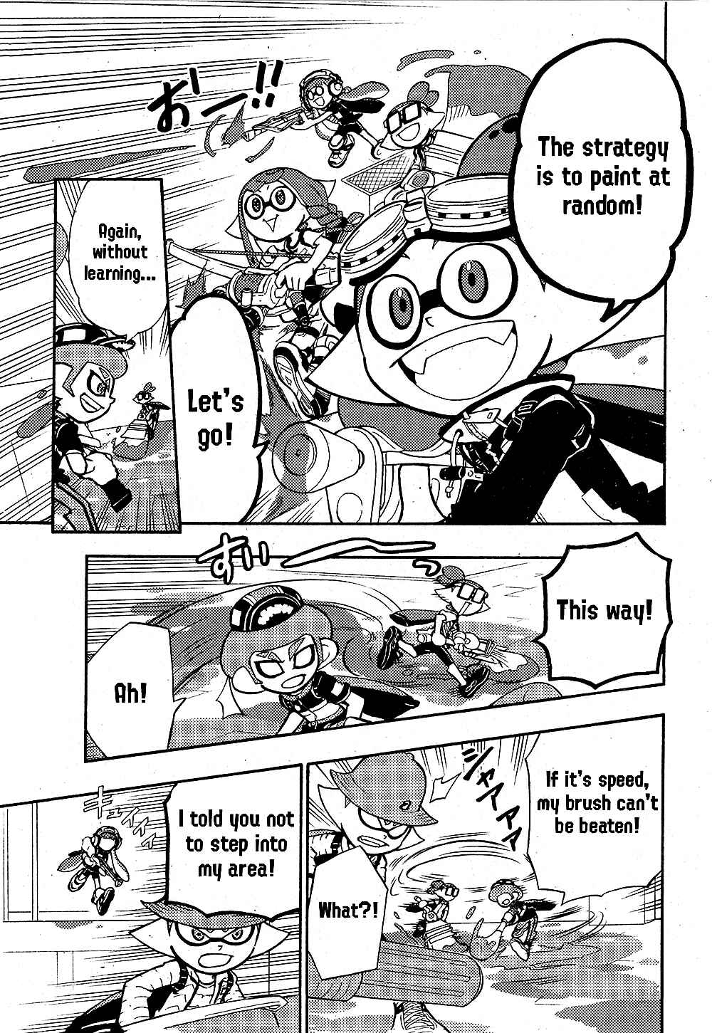 Page 10 Chapter 73 Splatoon